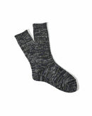 ANONYMOUS ISM - 5 Colour Mix Socks - Moss