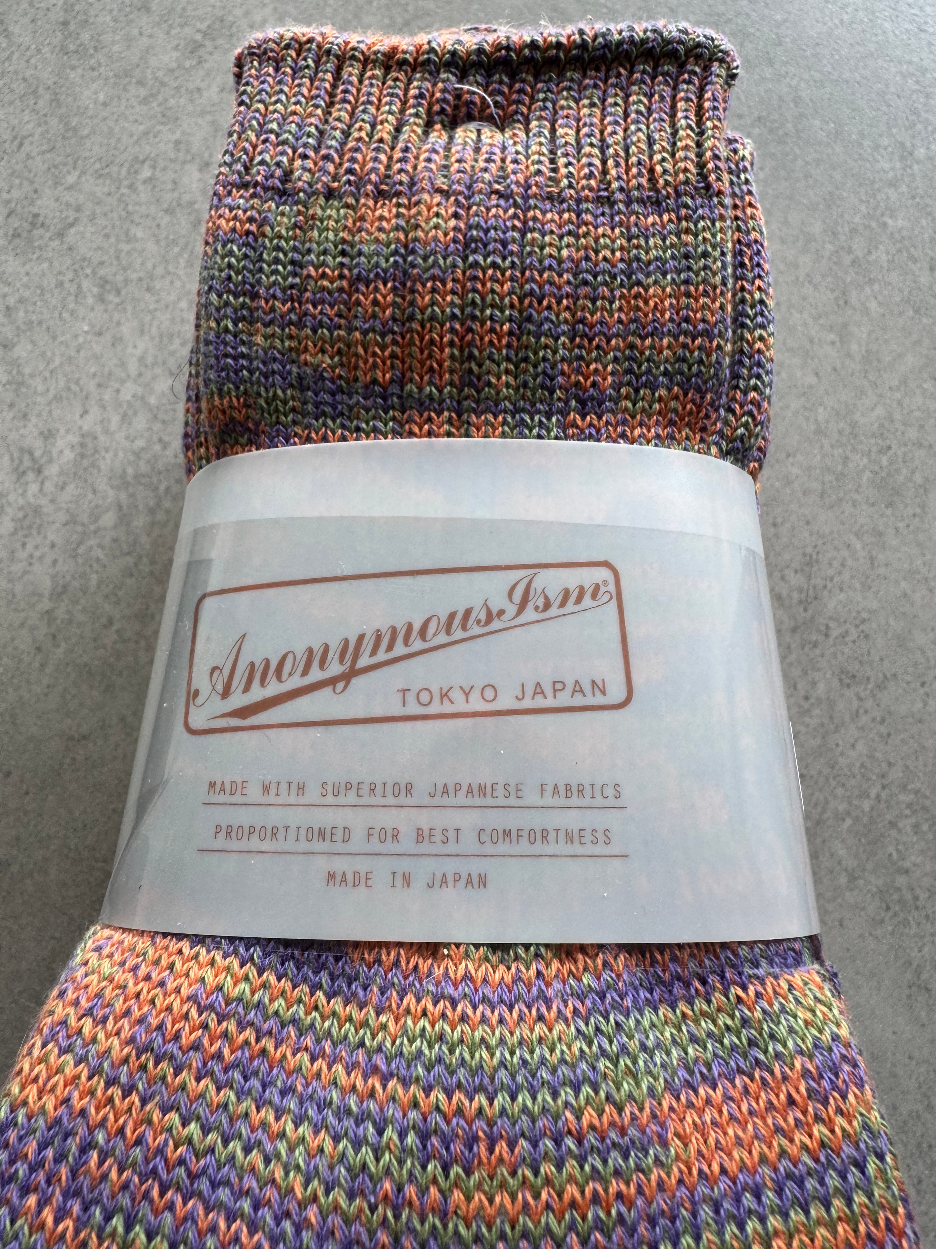 ANONYMOUS ISM - 3 Colour Socks - Green