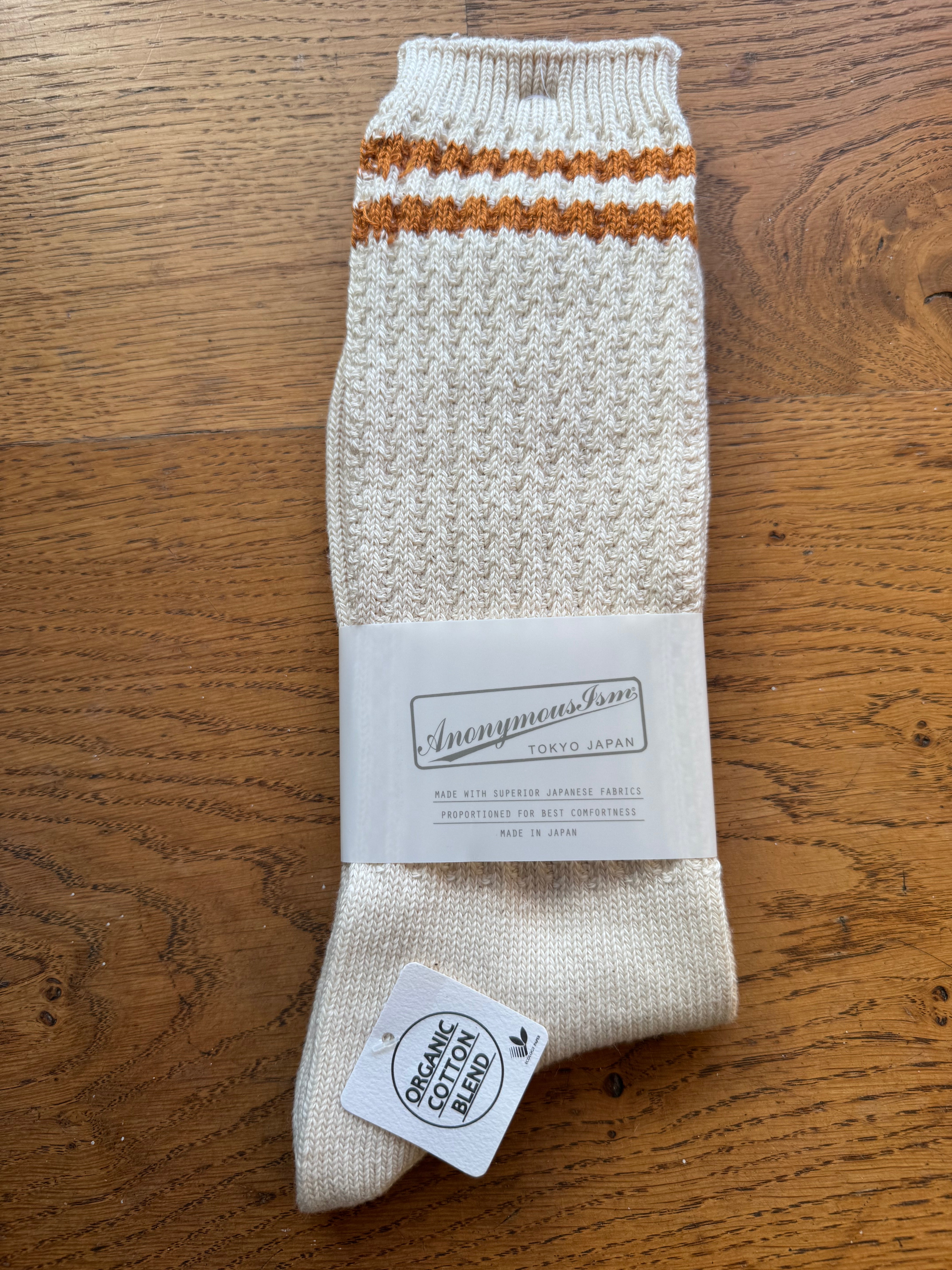 OC 2 Pique Rib Socks - Mustard Stripe