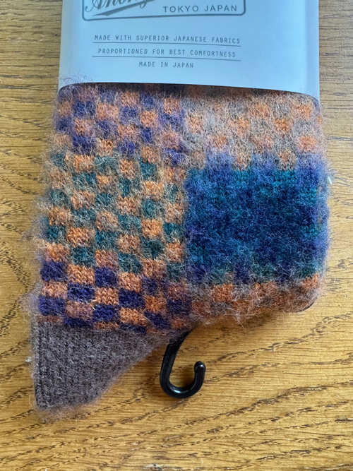 ANONYMOUS ISM - Napping Checker Socks - Brown