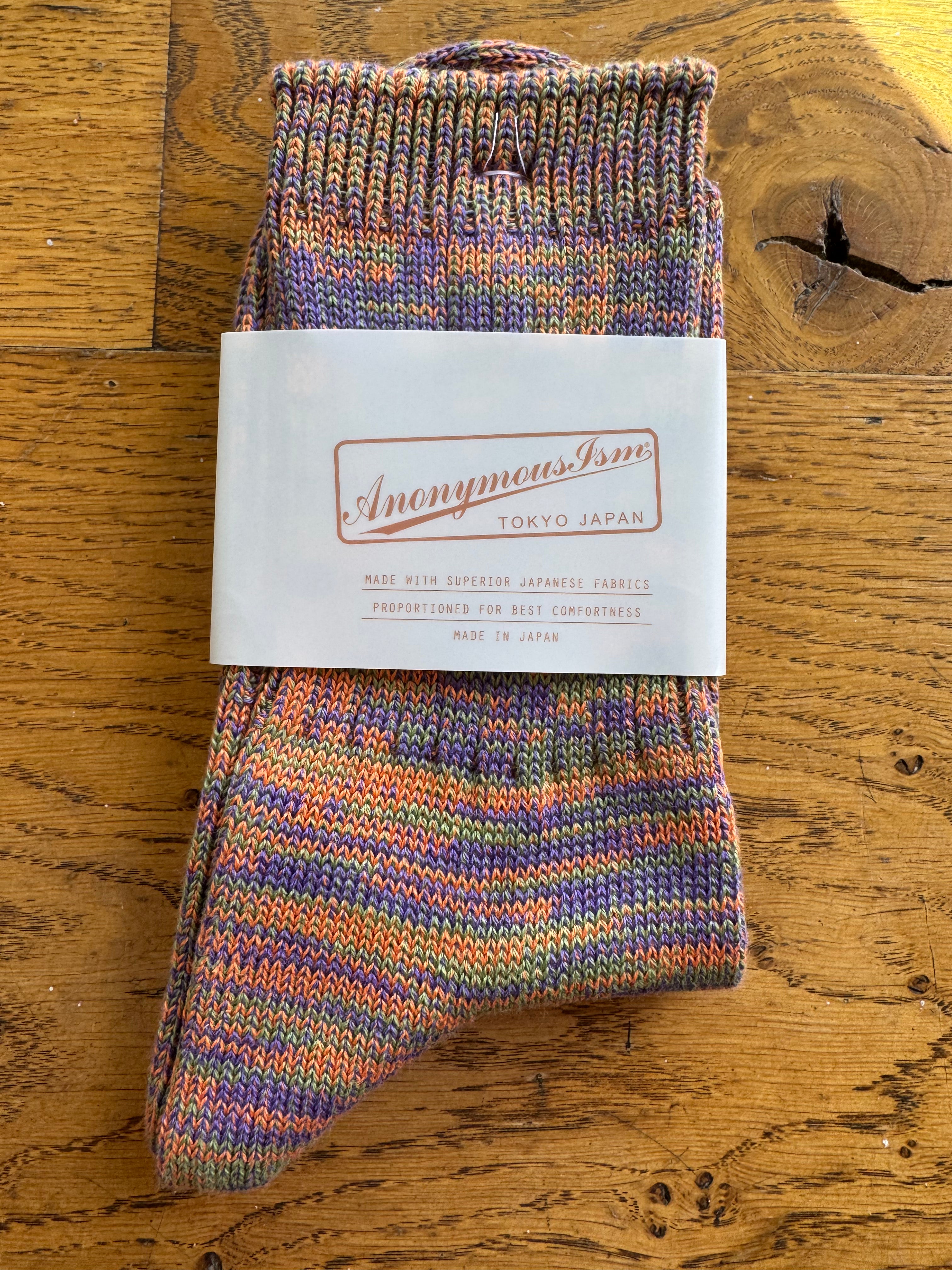 ANONYMOUS ISM - 3 Colour Socks - Green