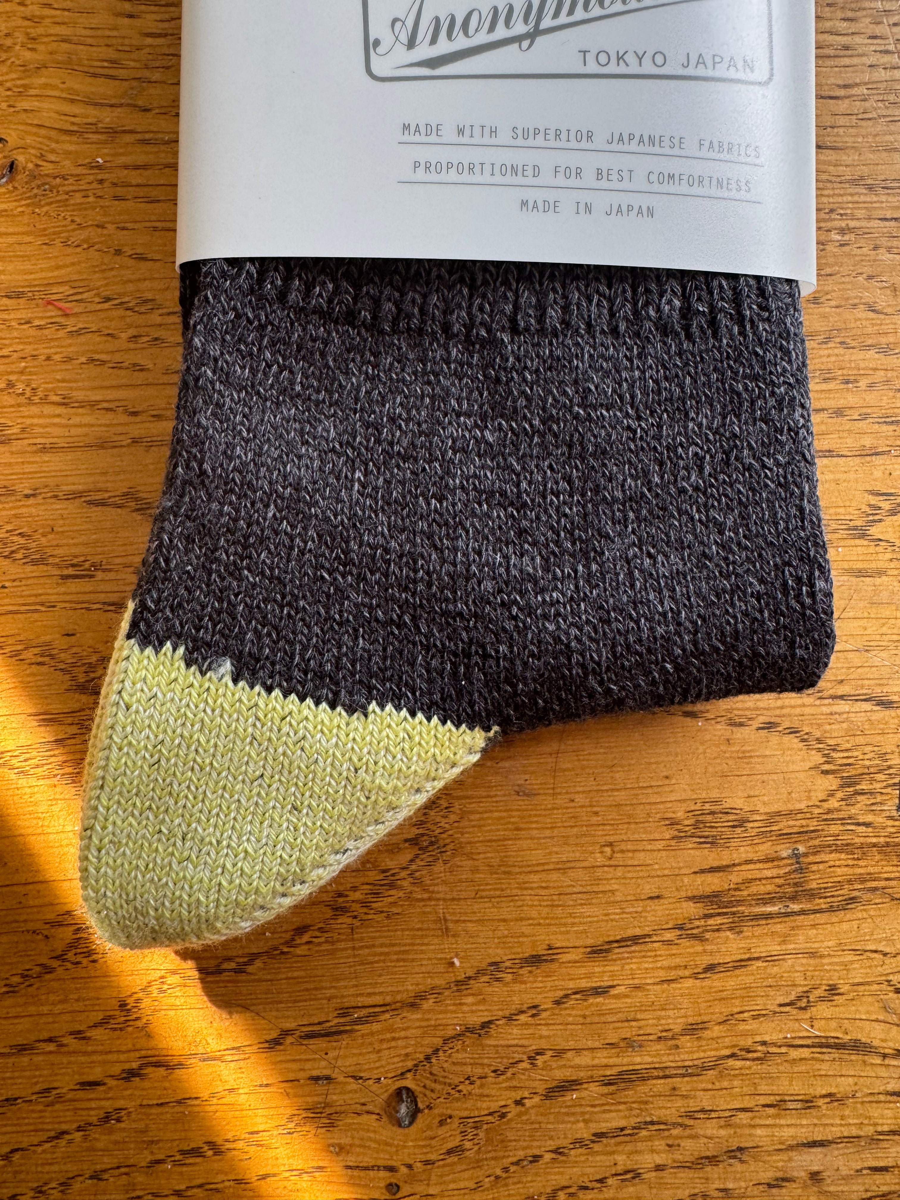 ANONYMOUS ISM - 2 Point Socks - Charcoal