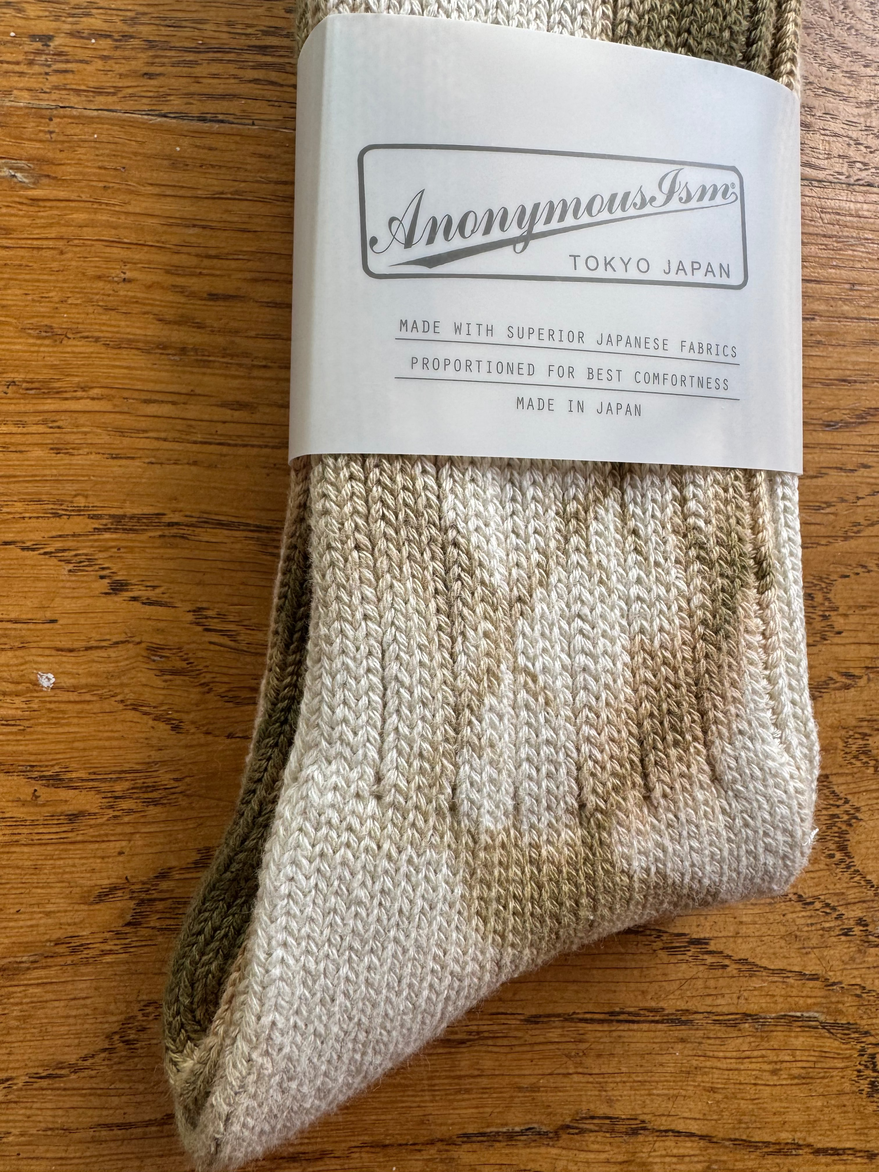 ANONYMOUS ISM - Uneven Dyed Socks - Khaki