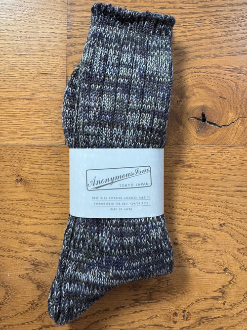 ANONYMOUS ISM - 5 Colour Mix Socks - Moss