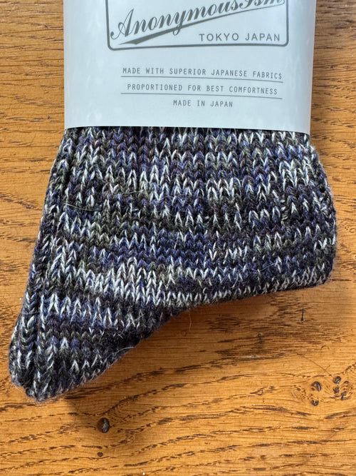 ANONYMOUS ISM - 5 Colour Mix Socks - Moss