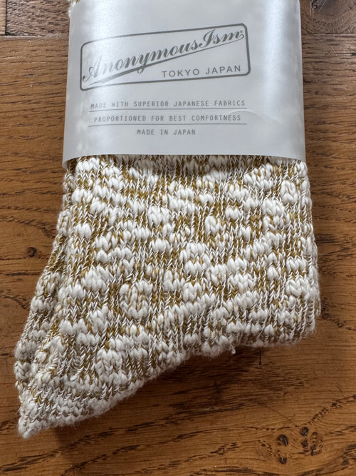 ANONYMOUS ISM - Light Slub Socks - Khaki