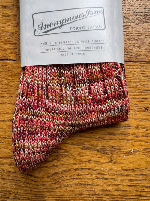 ANONYMOUS ISM - 5 Colour Mix Socks - Brick Red