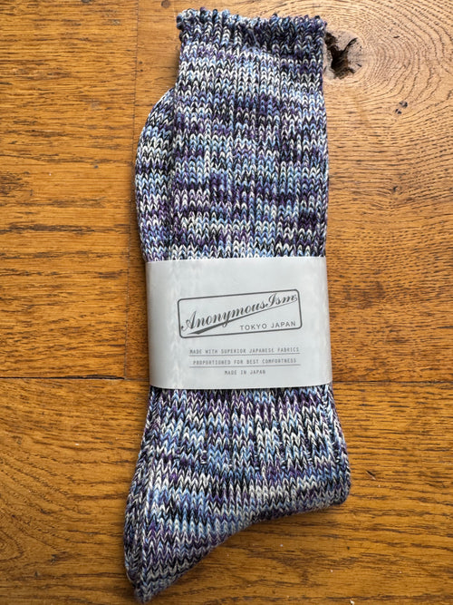 ANONYMOUS ISM - 5 Colour Mix Socks - Purple Melange