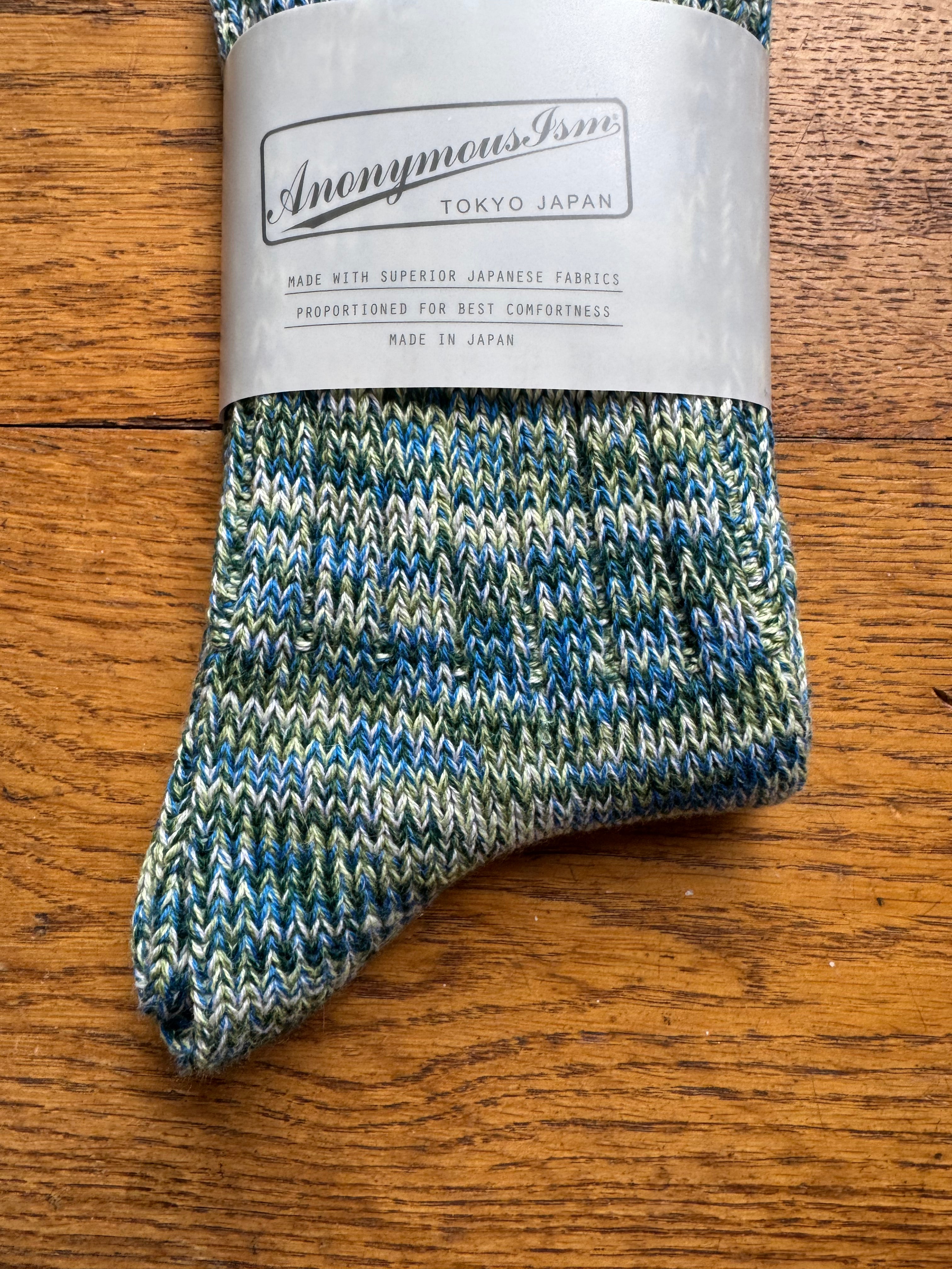 ANONYMOUS ISM - 5 Colour Mix Socks - Mint