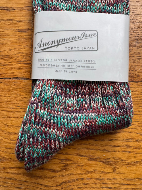 ANONYMOUS ISM - 5 Colour Mix Socks - Deep Violet