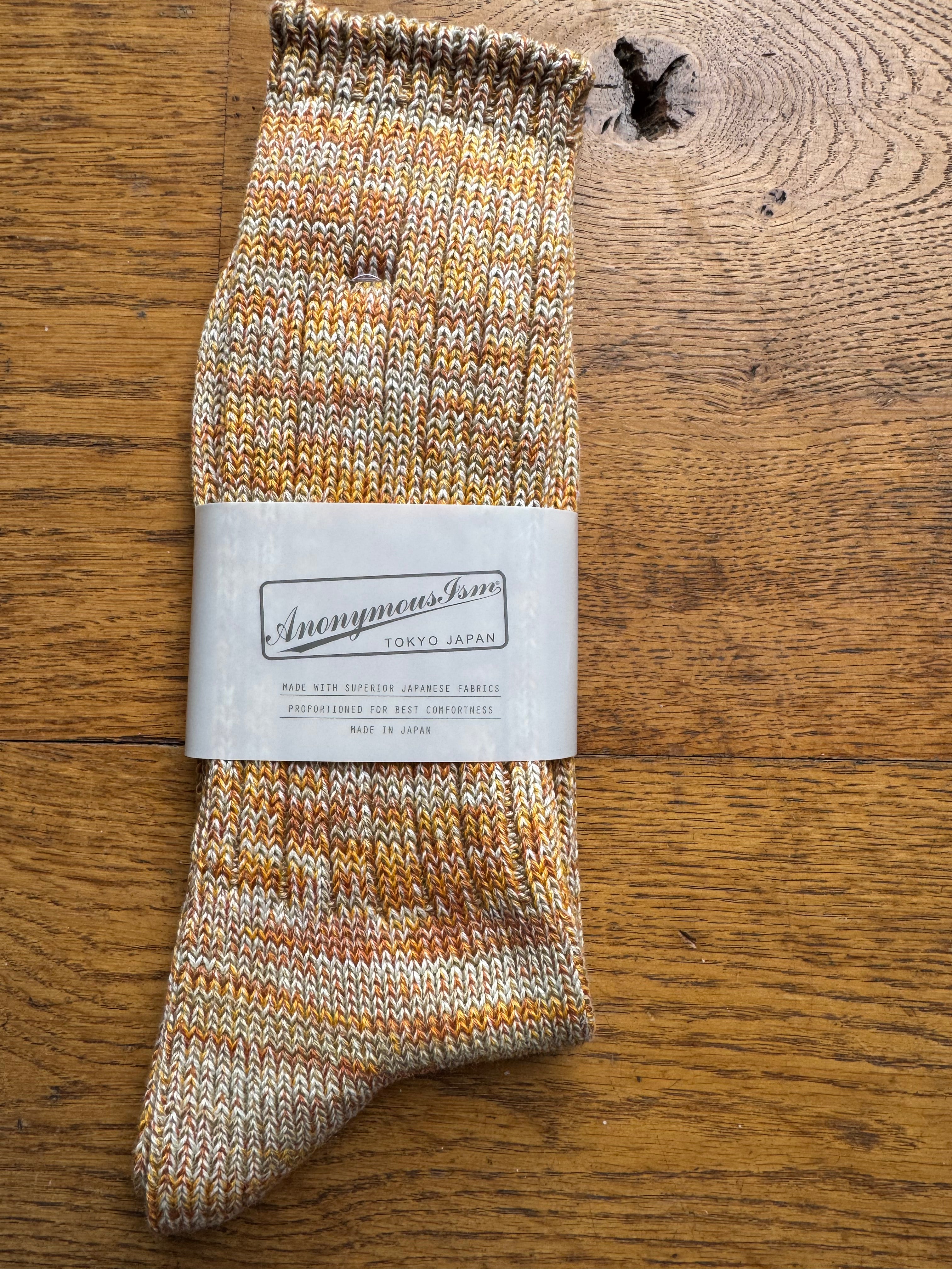 ANONYMOUS ISM - 5 Colour Mix Socks - Gold/ Honey