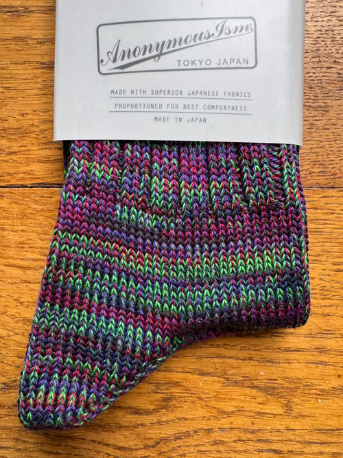 ANONYMOUS ISM - 5 Colour Mix Socks - Deep Purple