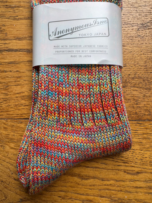 ANONYMOUS ISM - 5 Colour Mix Socks - Orange/ Blue