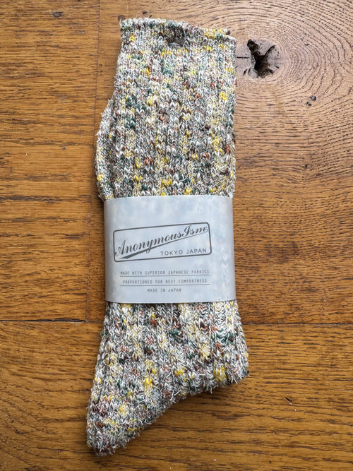 ANONYMOUS ISM - Homespun Art Yarn Socks - Khaki