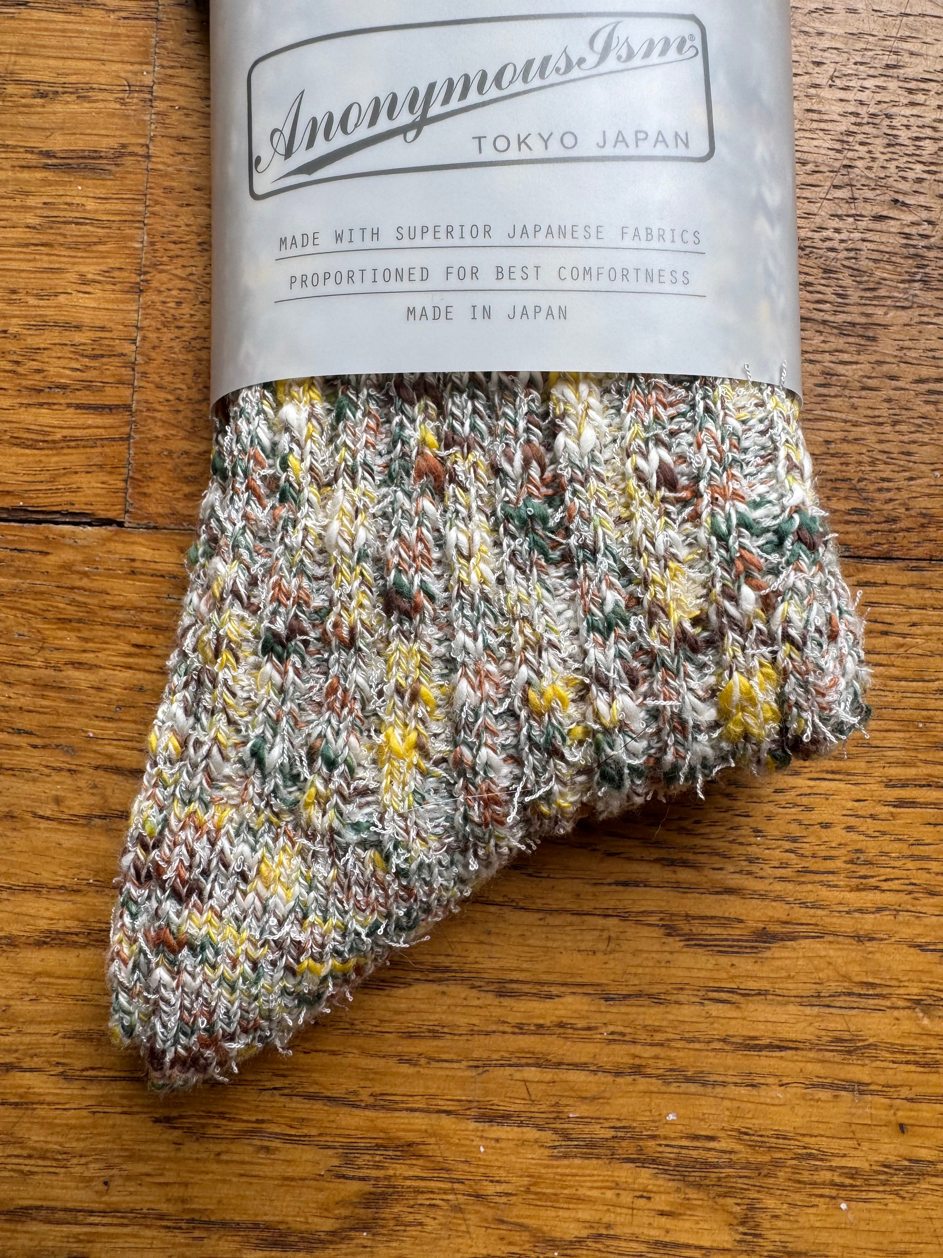 ANONYMOUS ISM - Homespun Art Yarn Socks - Khaki