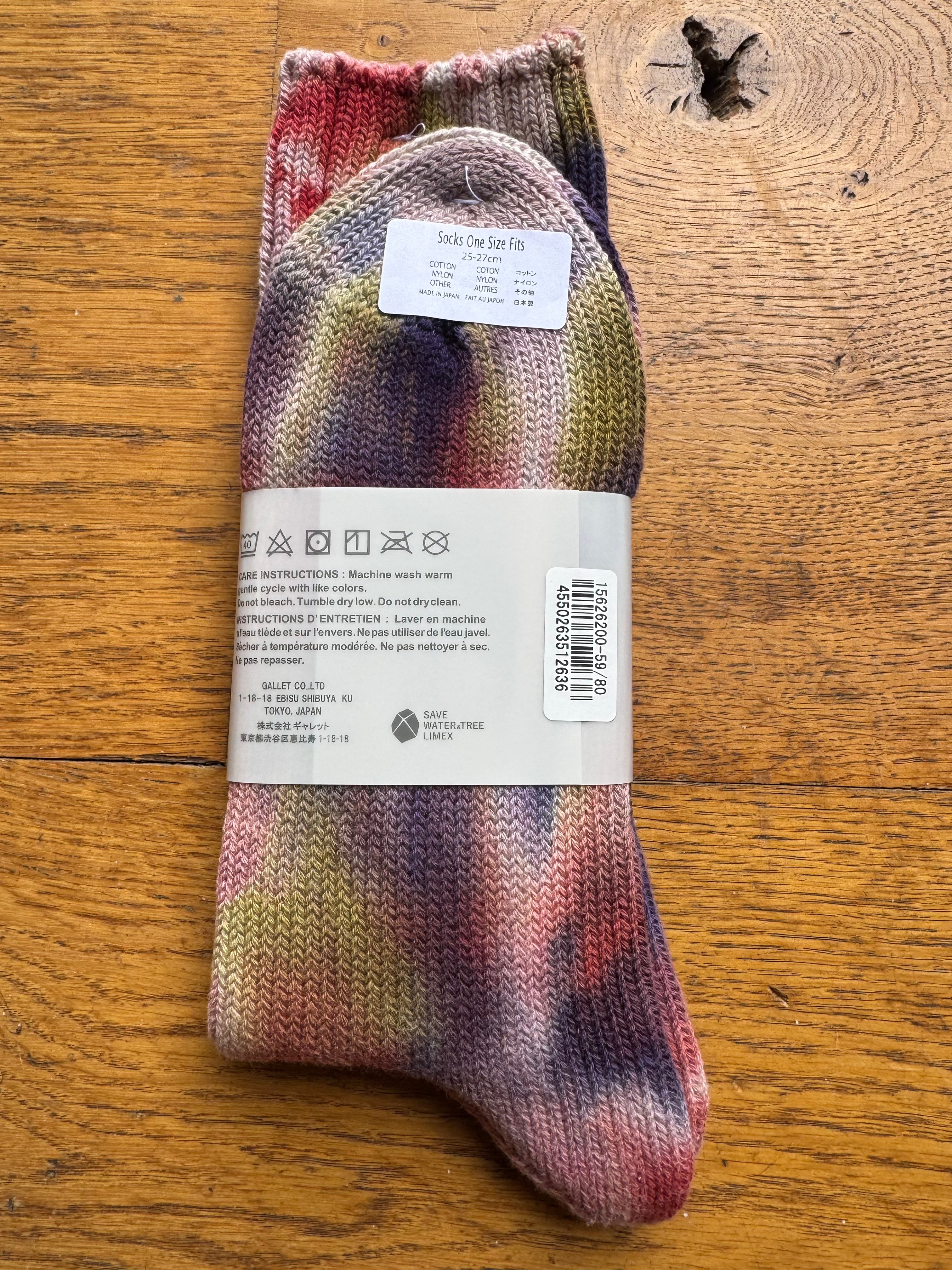 ANONYMOUS ISM - Scatter Dye Socks - Deep Violet