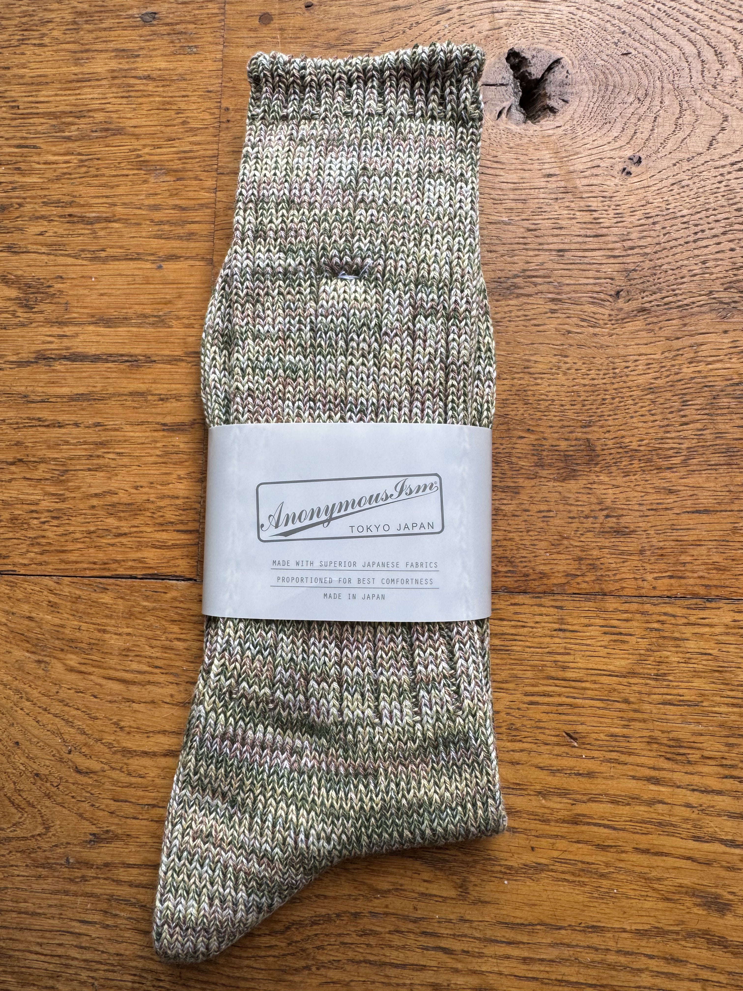 ANONYMOUS ISM - 5 Colour Mix Socks - Khaki