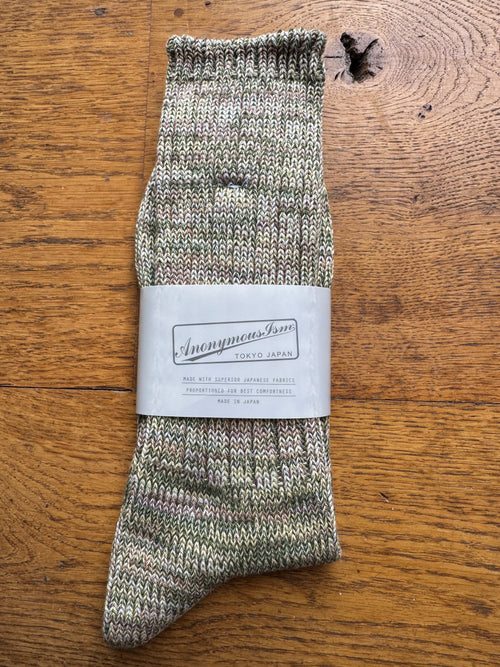 ANONYMOUS ISM - 5 Colour Mix Socks - Khaki