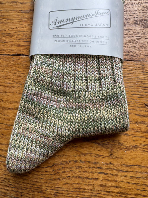ANONYMOUS ISM - 5 Colour Mix Socks - Khaki